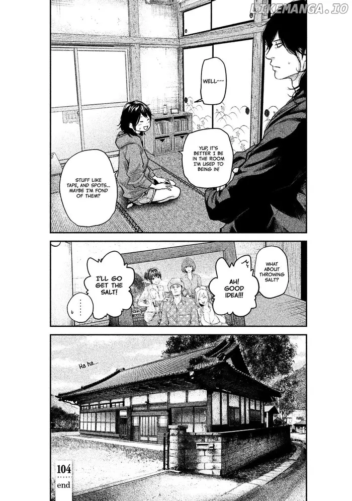 Hare Kon Chapter 104 image 21_optimized